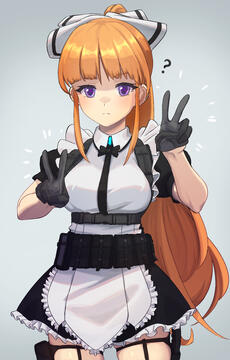 Waist-Up Polished Quality