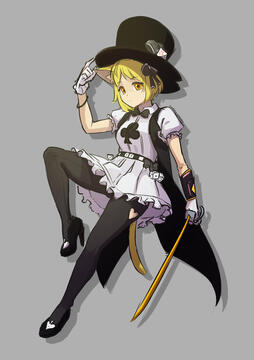Full-Body Rough Quality